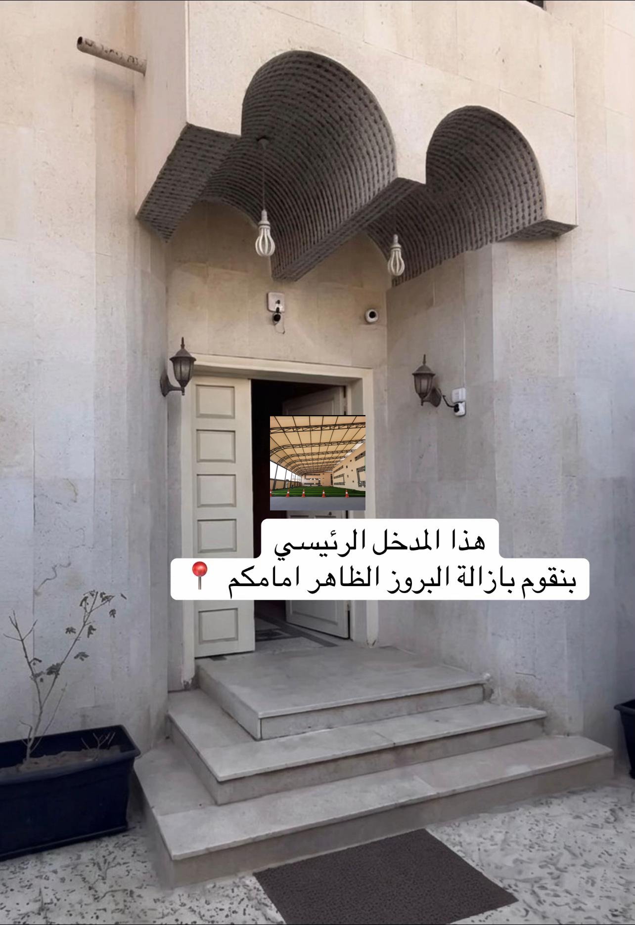 بوابة حديد ليزر لفيلا بالرياض