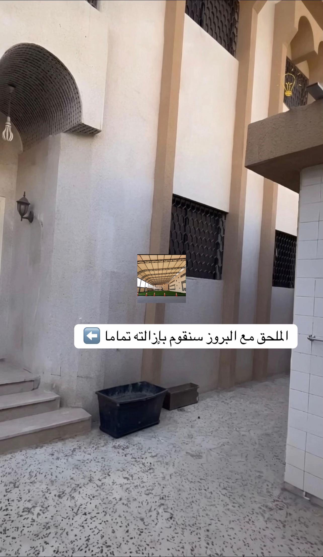 ديكور معدني لمدخل بالرياض