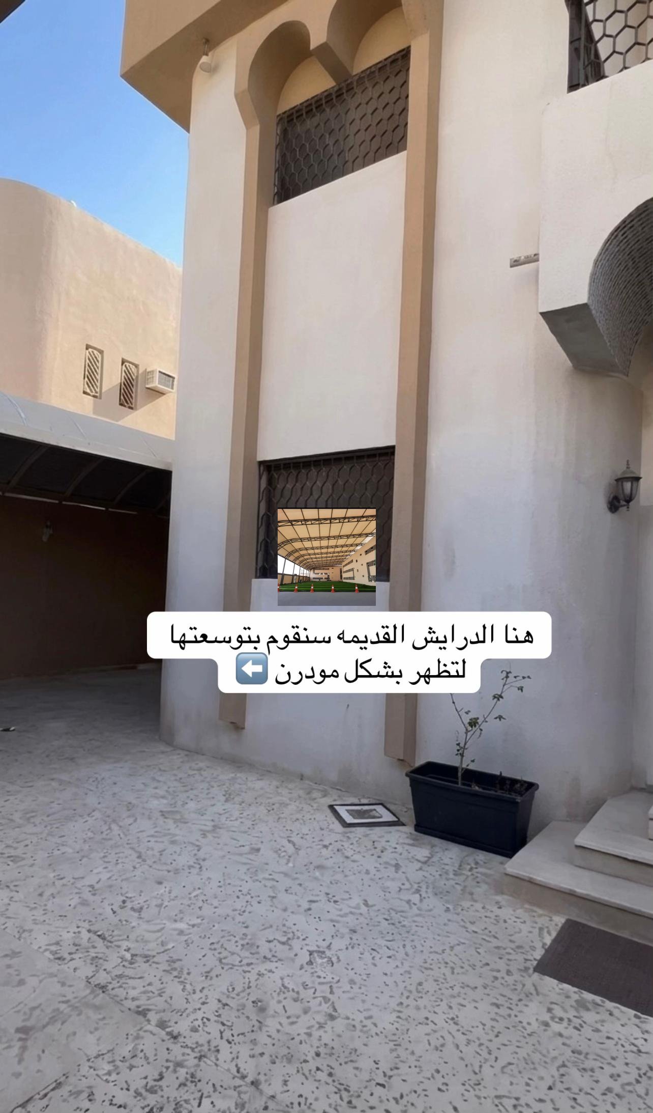 سواتر واجهة بنقش ليزر بالرياض