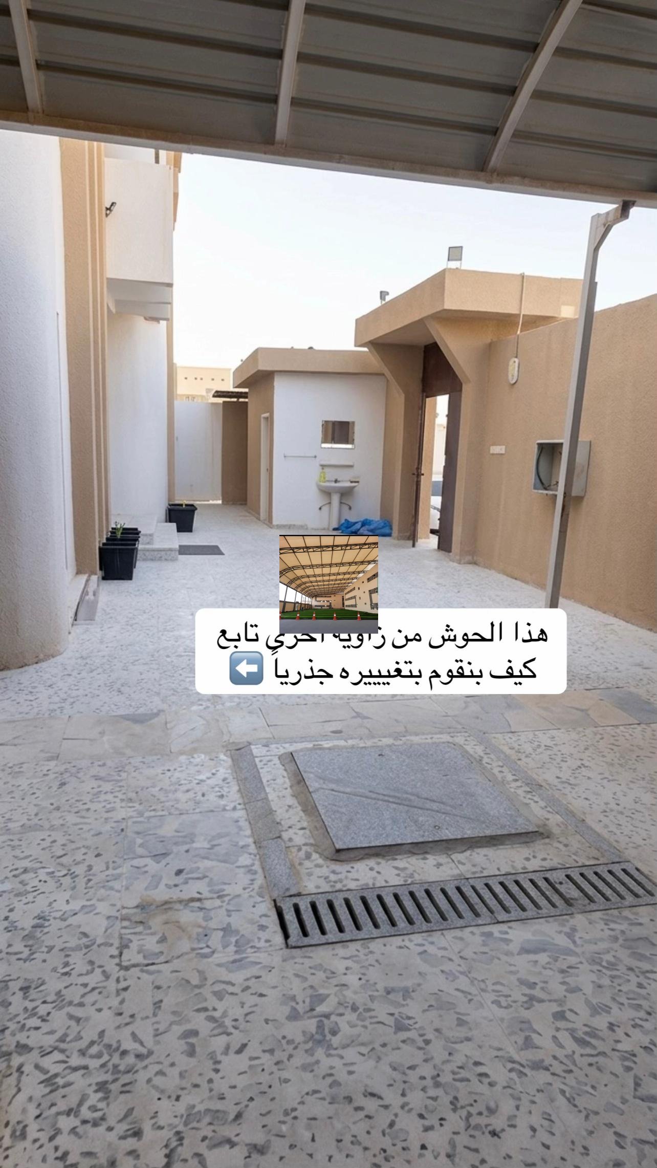 واجهة فيلا قص ليزر بالرياض
