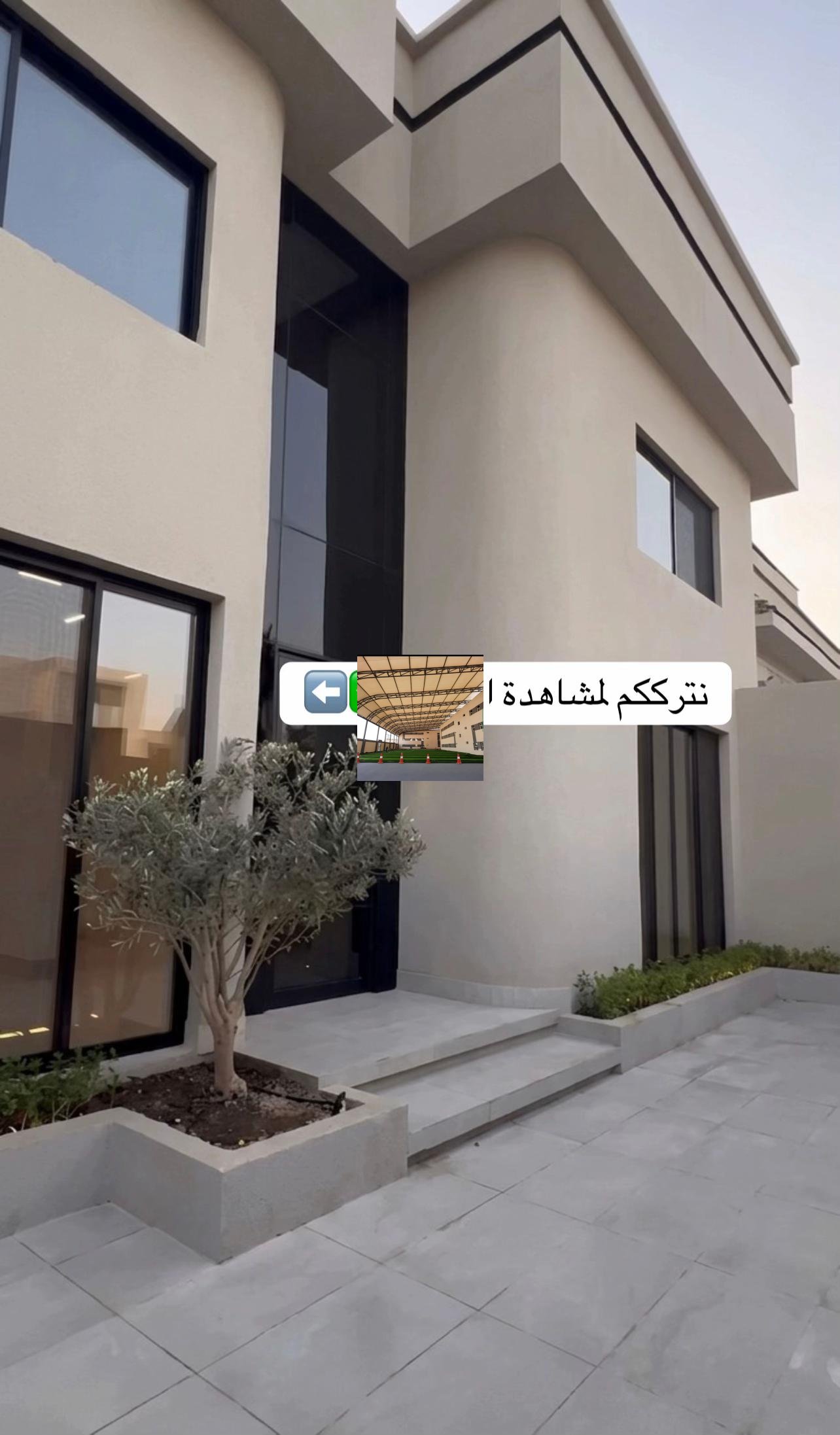 واجهة فيلا قص ليزر بالرياض