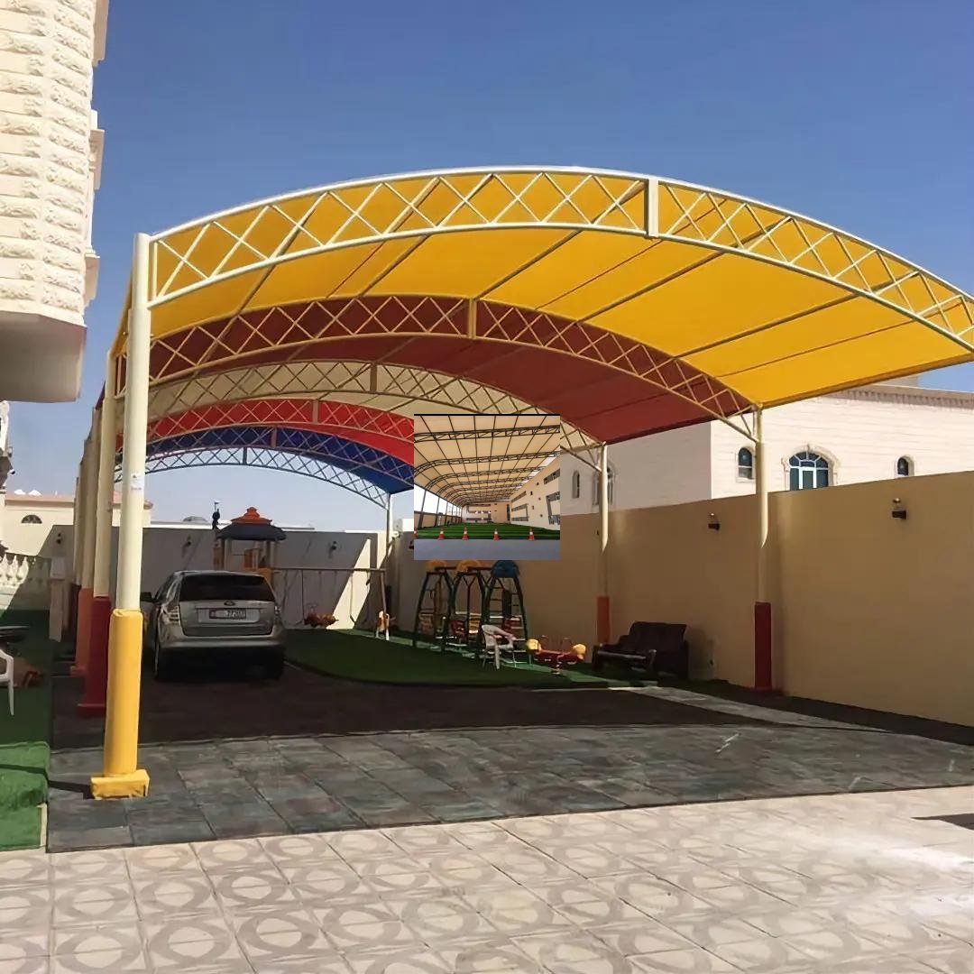مظلات ساحة مدرسة بالرياض