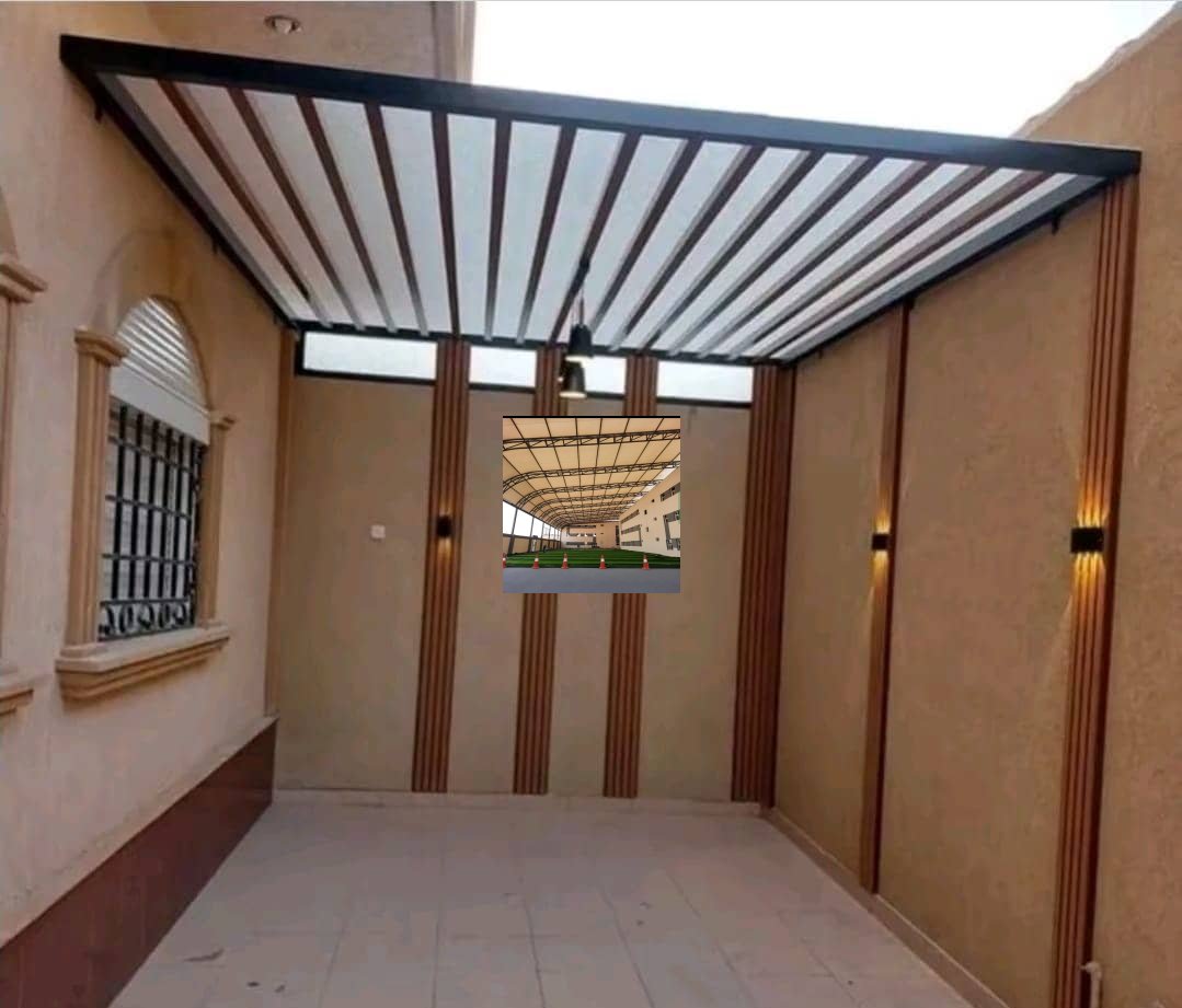 مظلة جلسة خارجية في حوش بالرياض